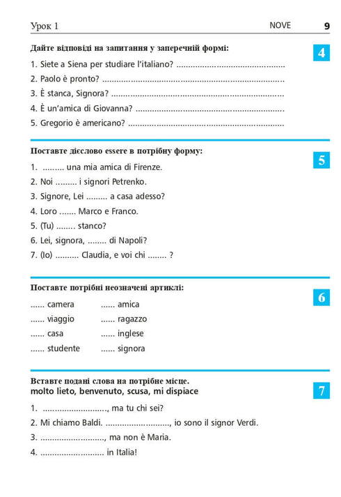 "Italian in 4 Weeks. Intensive Italian Language Course with Electronic Audio Supplement"